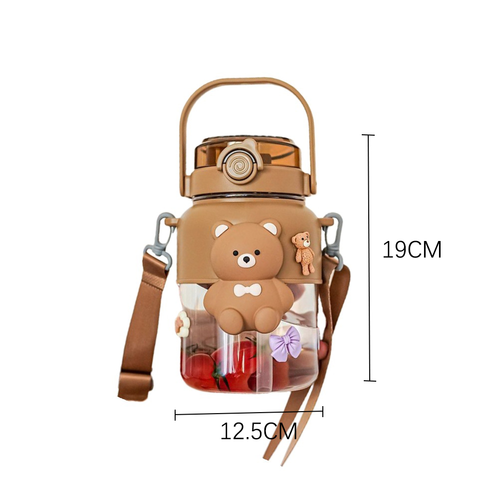 Casual Cute Cartoon Bear Water Bottles 1 Piece display picture 9