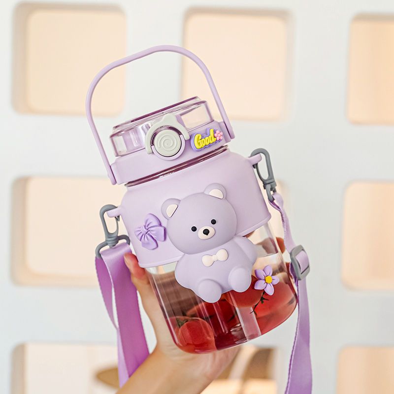 Casual Cute Cartoon Bear Water Bottles 1 Piece display picture 3