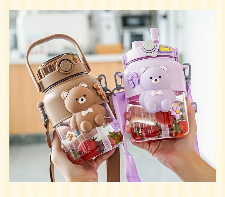 Casual Cute Cartoon Bear Water Bottles 1 Piece display picture 10