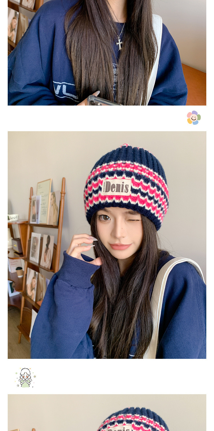 Women's Simple Style Letter Stripe Eaveless Wool Cap display picture 9