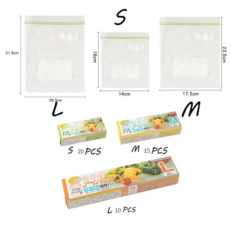 Pastoral Fruit Pvc Freshness Protection Package 1 Set display picture 1