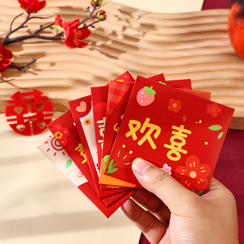 Neujahr Chinoiserie Tier Papier Weihnachten display picture 4