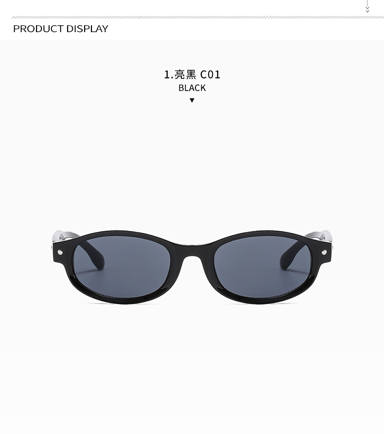 Simple Style Classic Style Commute Color Block Ac Oval Frame Full Frame Women's Sunglasses display picture 14