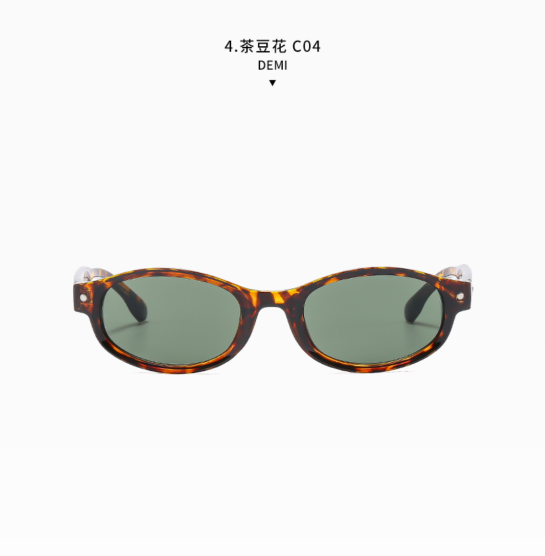 Simple Style Classic Style Commute Color Block Ac Oval Frame Full Frame Women's Sunglasses display picture 17