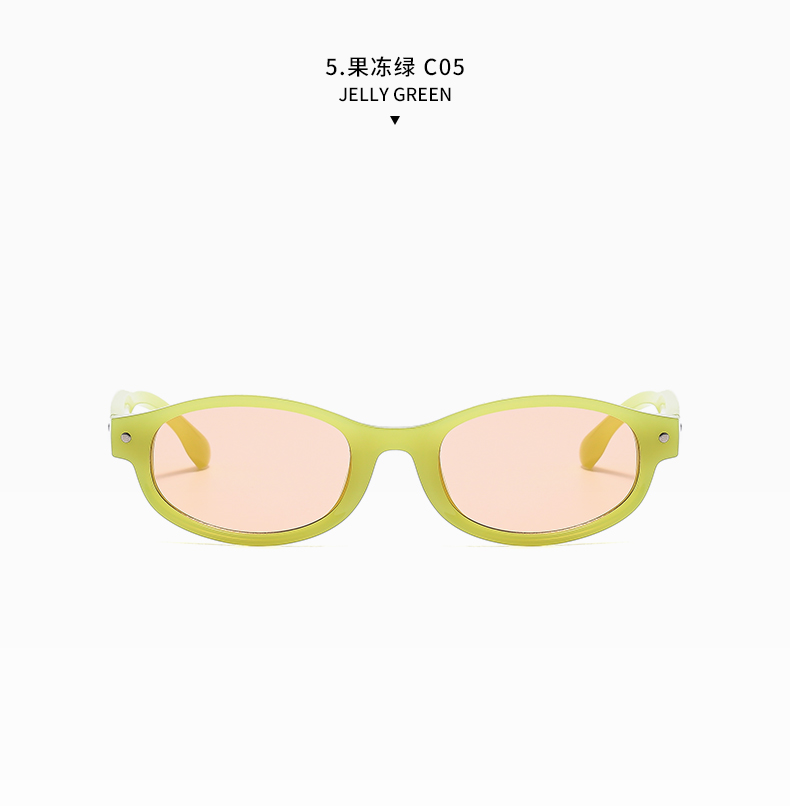 Simple Style Classic Style Commute Color Block Ac Oval Frame Full Frame Women's Sunglasses display picture 12