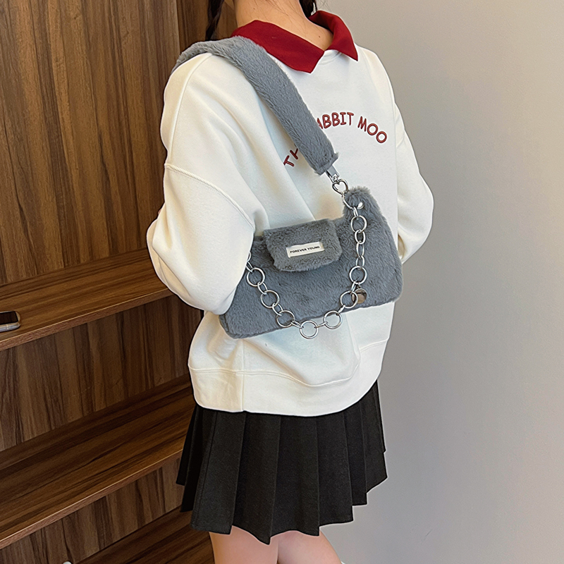 Women's Plush Solid Color Cute Square Zipper Shoulder Bag Crossbody Bag display picture 4