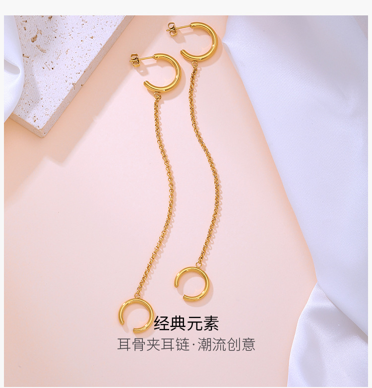 1 Pair Elegant Geometric Solid Color Chain 304 Stainless Steel 18K Gold Plated Drop Earrings display picture 2
