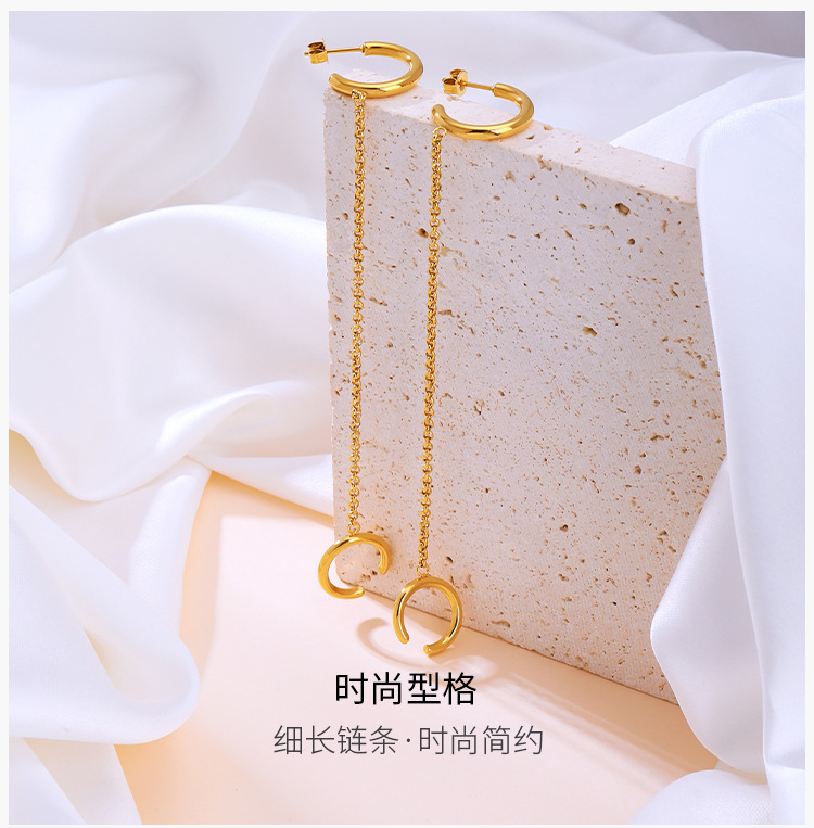 1 Pair Elegant Geometric Solid Color Chain 304 Stainless Steel 18K Gold Plated Drop Earrings display picture 3
