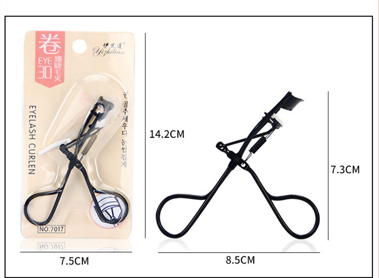 Simple Style Solid Color Pp Stainless Steel Eyelash Curler 1 Piece display picture 5
