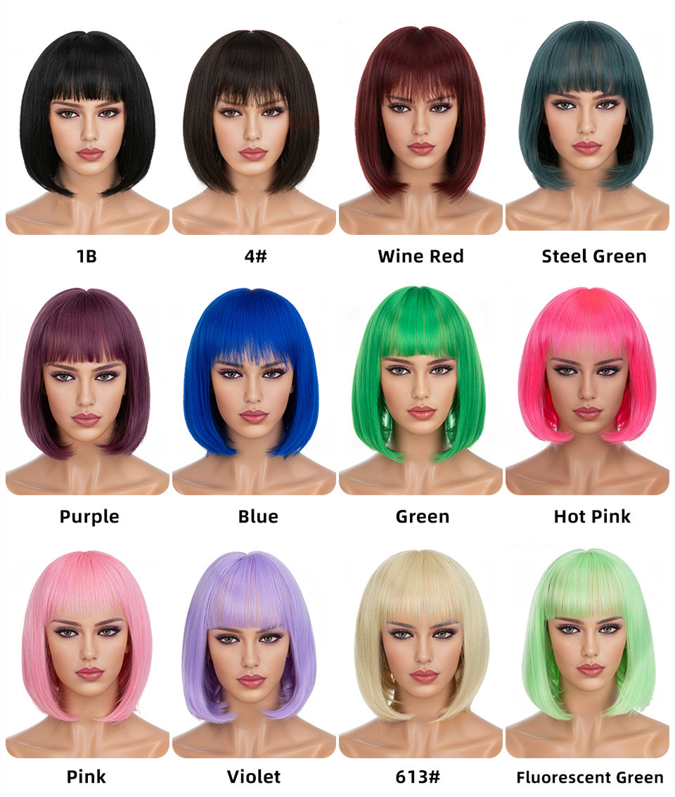 Women's Simple Style Multicolor Casual High Temperature Wire Bangs Short Straight Hair Wig Net display picture 2