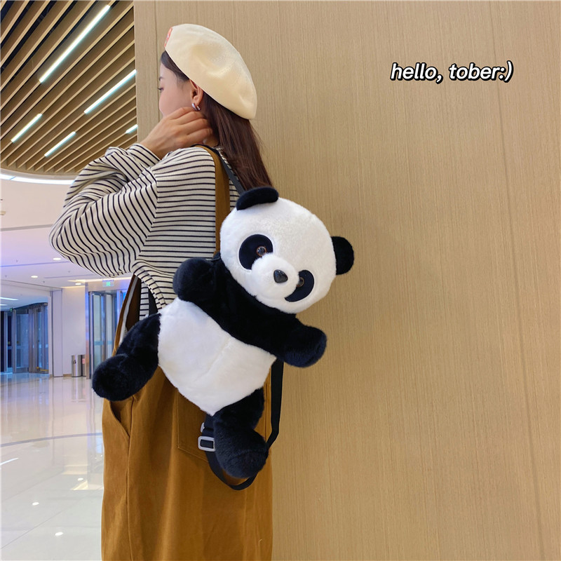 Medium Animal Casual Daily Women's Backpack display picture 1