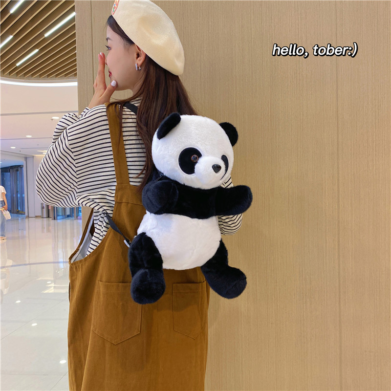 Medium Animal Casual Daily Women's Backpack display picture 2