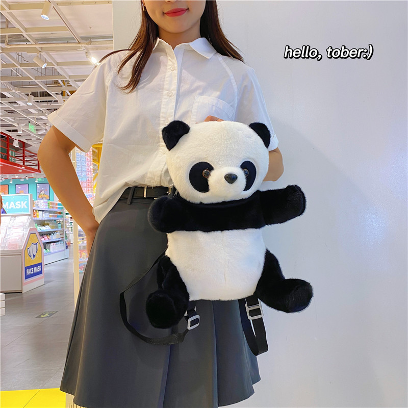 Medium Animal Casual Daily Women's Backpack display picture 6