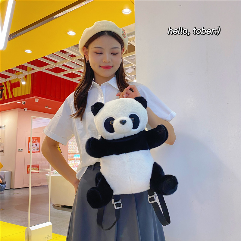 Medium Animal Casual Daily Women's Backpack display picture 9