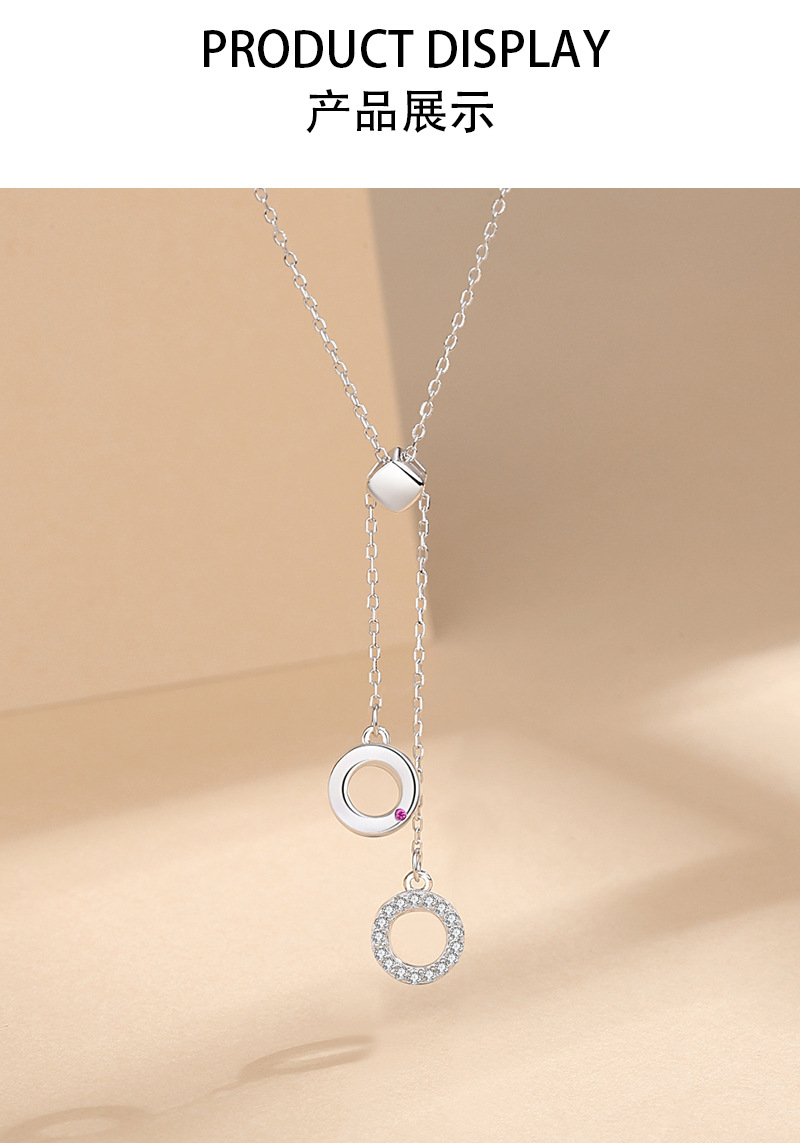 Simple Style Geometric Circle Sterling Silver Pendant Necklace display picture 2