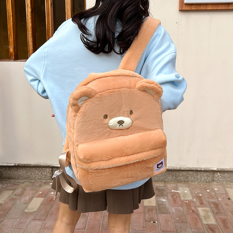 One Size Little Bear Casual Daily Street Women's Backpack display picture 2