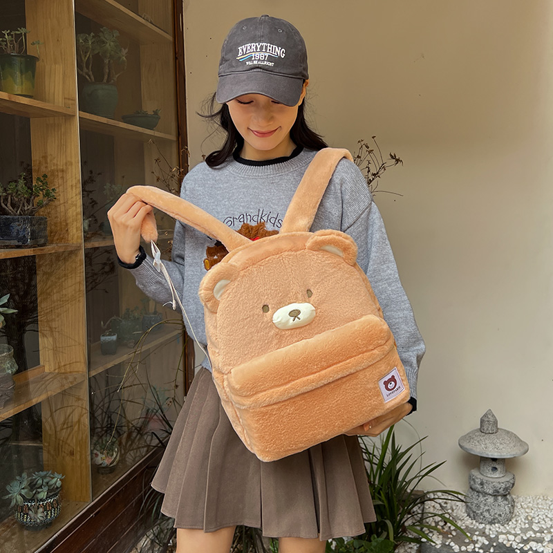 One Size Little Bear Casual Daily Street Women's Backpack display picture 3