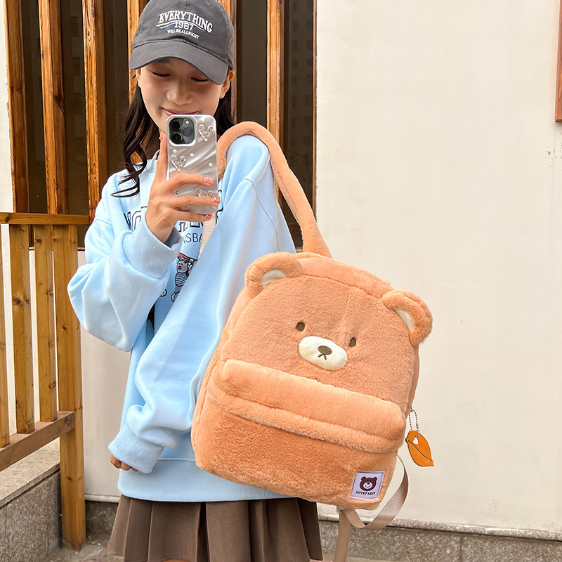 One Size Little Bear Casual Daily Street Women's Backpack display picture 4