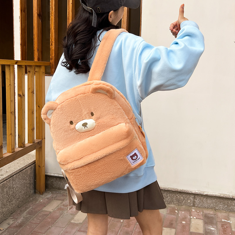 One Size Little Bear Casual Daily Street Women's Backpack display picture 8