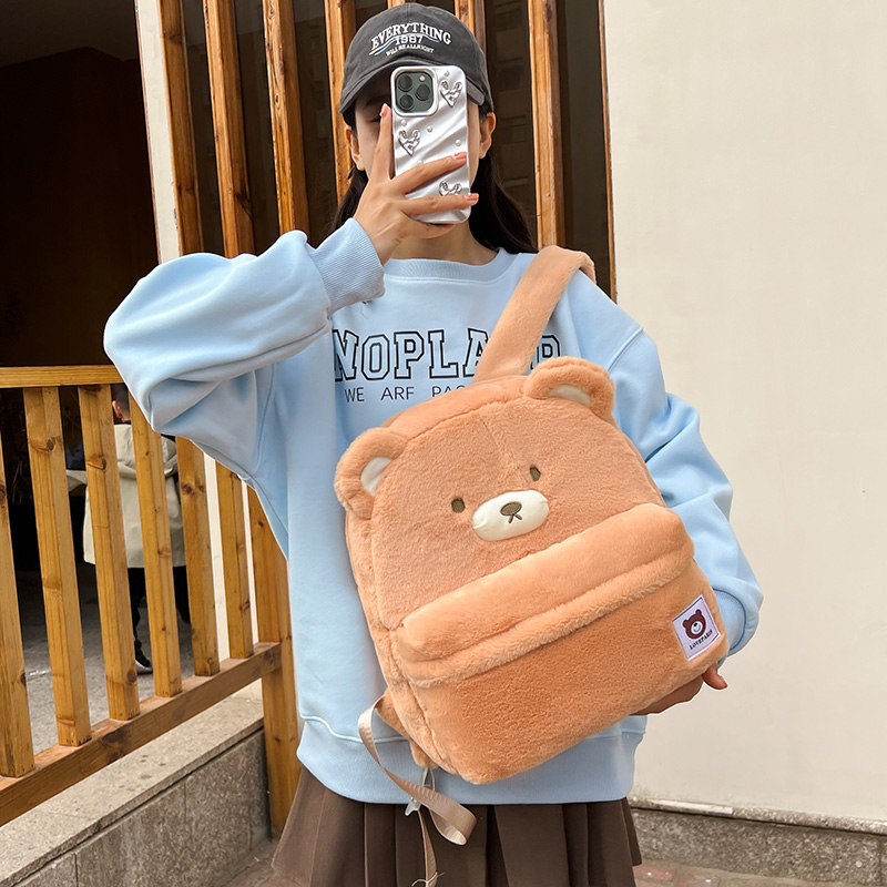 One Size Little Bear Casual Daily Street Women's Backpack display picture 11
