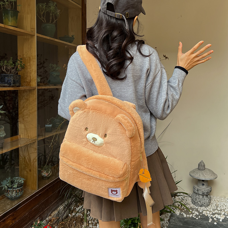 One Size Little Bear Casual Daily Street Women's Backpack display picture 5