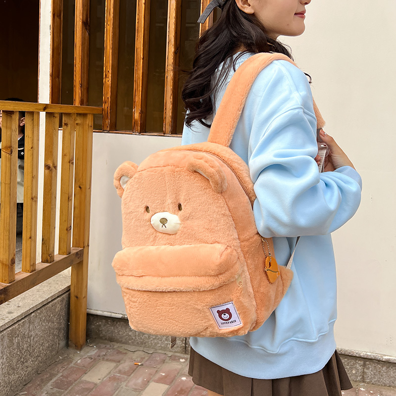 One Size Little Bear Casual Daily Street Women's Backpack display picture 10