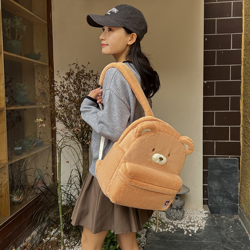 One Size Little Bear Casual Daily Street Women's Backpack display picture 7