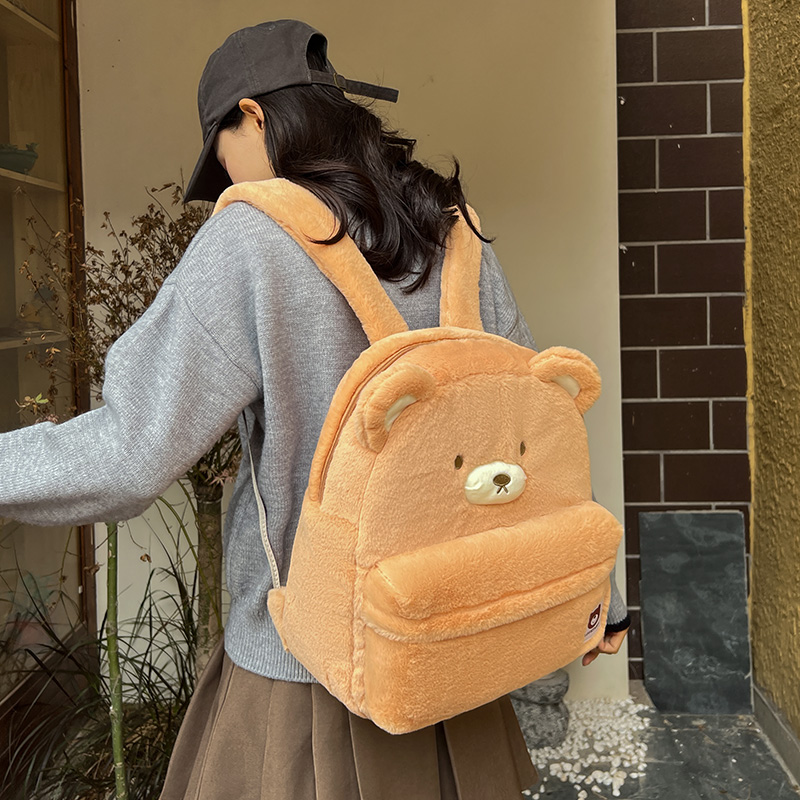 One Size Little Bear Casual Daily Street Women's Backpack display picture 6
