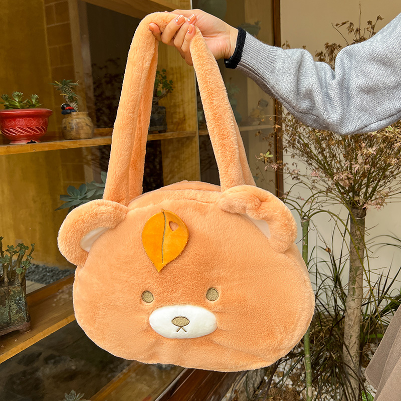 Women's Plush Little Bear Cute Oval Zipper Shoulder Bag Tote Bag display picture 2