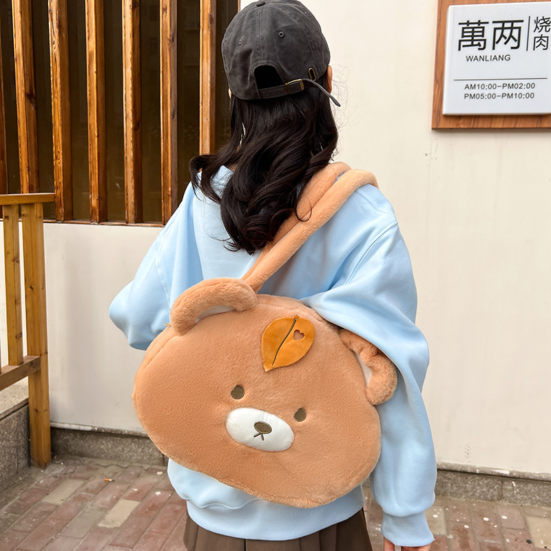 Women's Plush Little Bear Cute Oval Zipper Shoulder Bag Tote Bag display picture 7