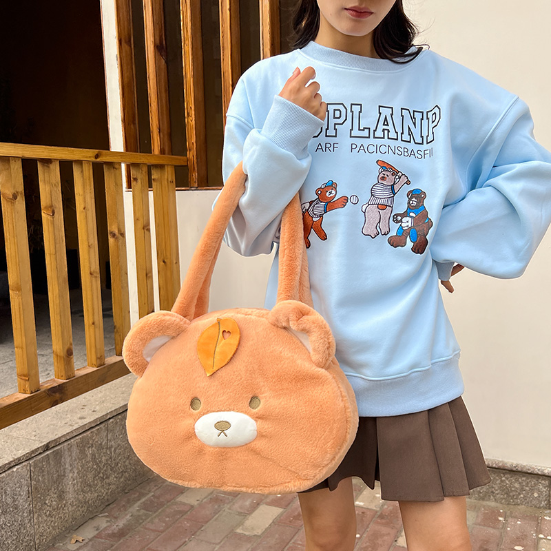Women's Plush Little Bear Cute Oval Zipper Shoulder Bag Tote Bag display picture 10