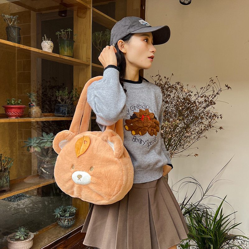 Women's Plush Little Bear Cute Oval Zipper Shoulder Bag Tote Bag display picture 14