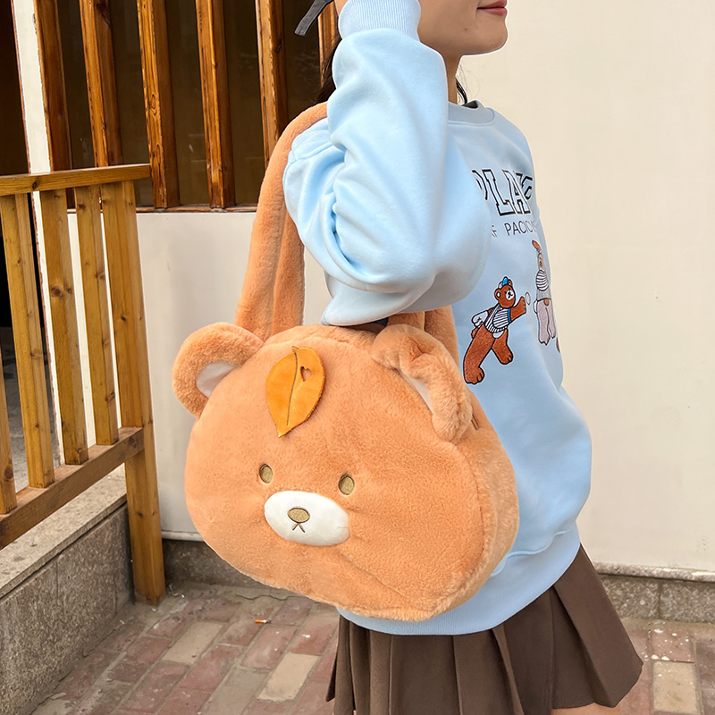 Women's Plush Little Bear Cute Oval Zipper Shoulder Bag Tote Bag display picture 9