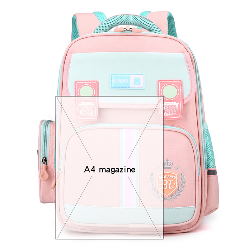 Einheitsgröße Farbblock Schule Täglich Schulrucksack Kinderrucksack display picture 7