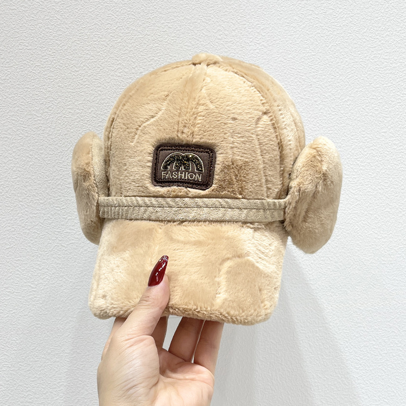 Mujeres Estilo Clásico Viajar Diariamente Animal Letra Aleros Curvos Gorra De Beisbol display picture 6