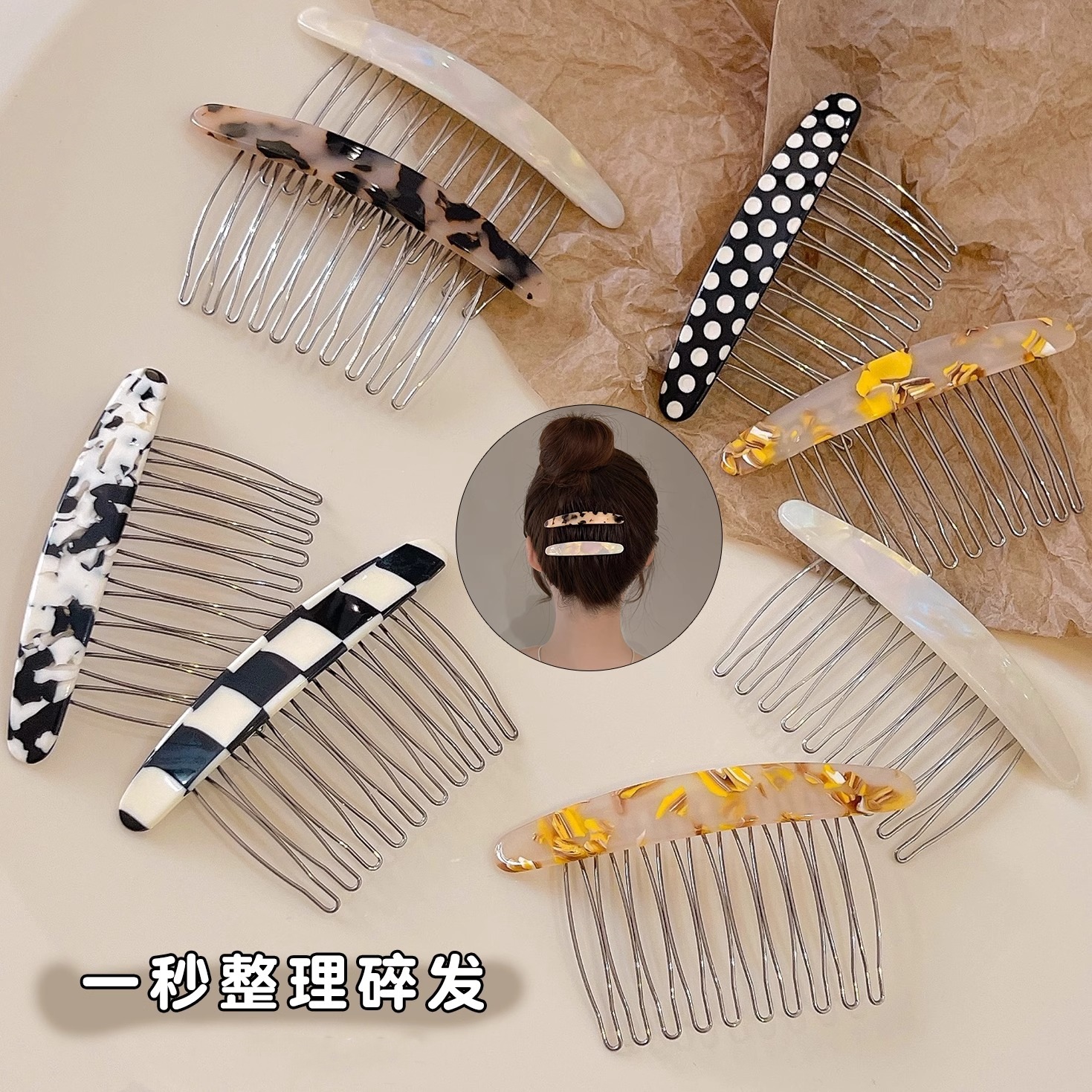 Women's Simple Style Geometric Alloy Insert Comb display picture 8