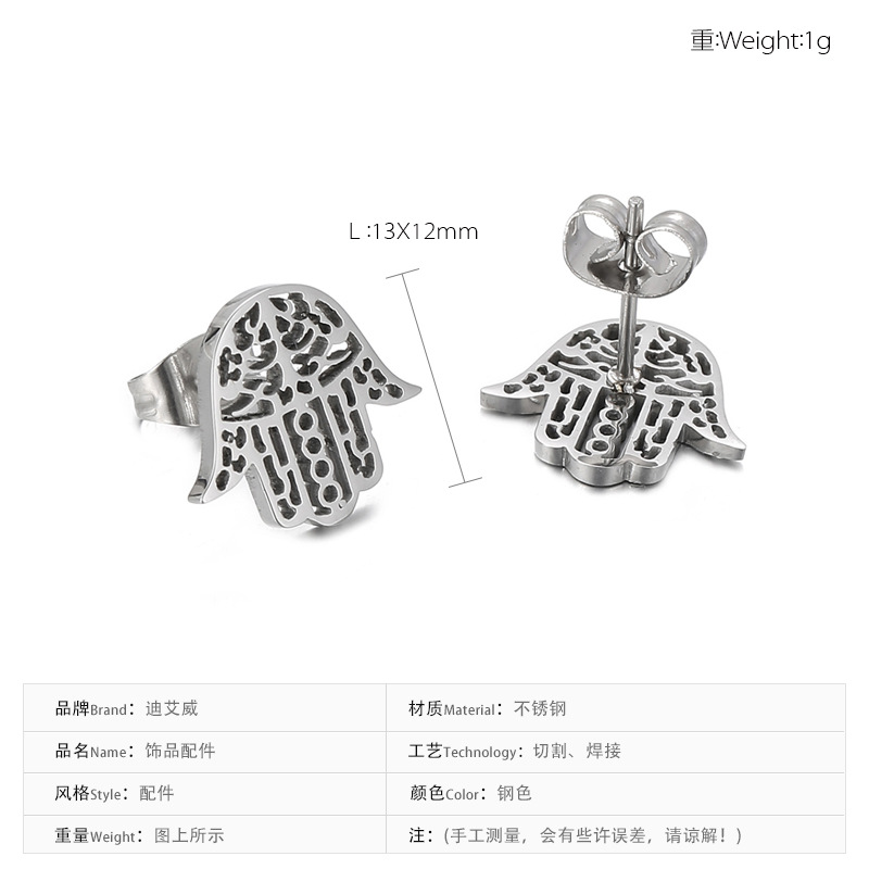 1 Pair Classic Style Hand Of Fatima Hollow Out Stainless Steel Ear Studs display picture 2