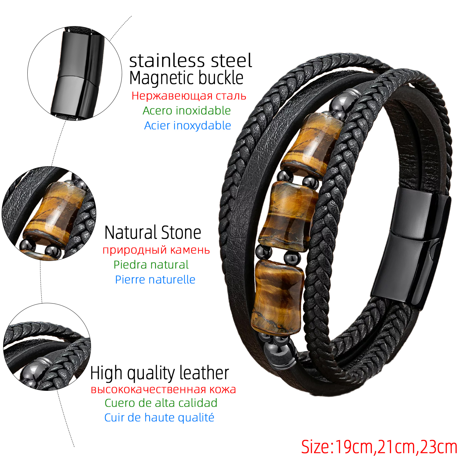 Vintage Style Punk Geometric Leather Rope Stone Metal Layered Handmade Men's Bracelets display picture 6