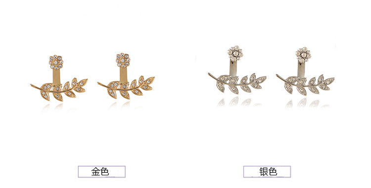 1 Pair Simple Style Leaf Plating Inlay Alloy Rhinestones Ear Studs display picture 1