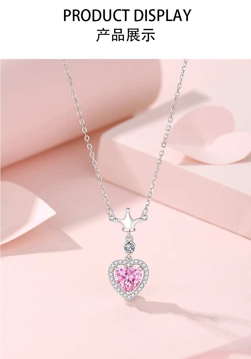 Ig Style Shiny Heart Shape Crown Sterling Silver Polishing Plating Inlay Zircon Pendant Necklace display picture 2