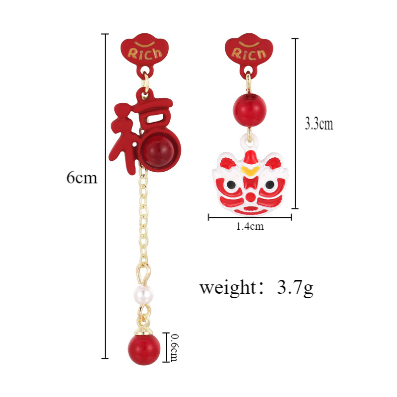 1 Pair Chinoiserie Funny Novelty Animal Alloy Drop Earrings display picture 1