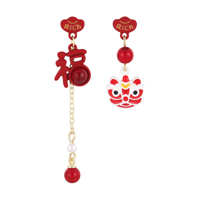 1 Pair Chinoiserie Funny Novelty Animal Alloy Drop Earrings display picture 4