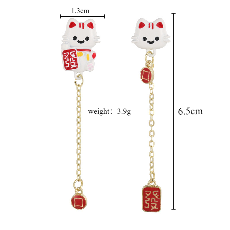1 Pair Fairy Style Funny Sweet Animal Asymmetrical Alloy Drop Earrings display picture 1