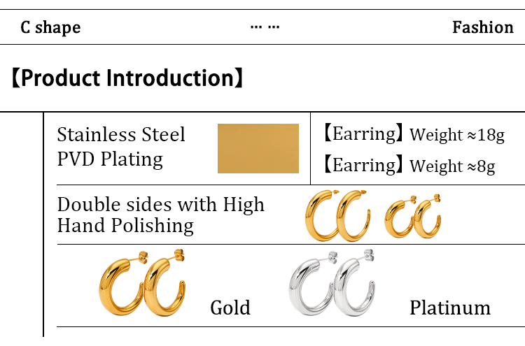 1 Pair Elegant Simple Style Classic Style C Shape Polishing Plating 304 Stainless Steel 16K Gold Plated White Gold Plated Gold Plated Ear Studs display picture 1