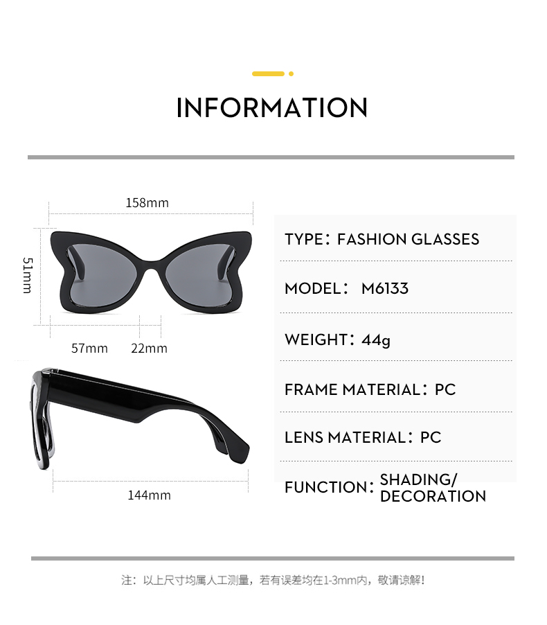 Glam Retro Lady Solid Color Ac Butterfly Frame Full Frame Women's Sunglasses display picture 1