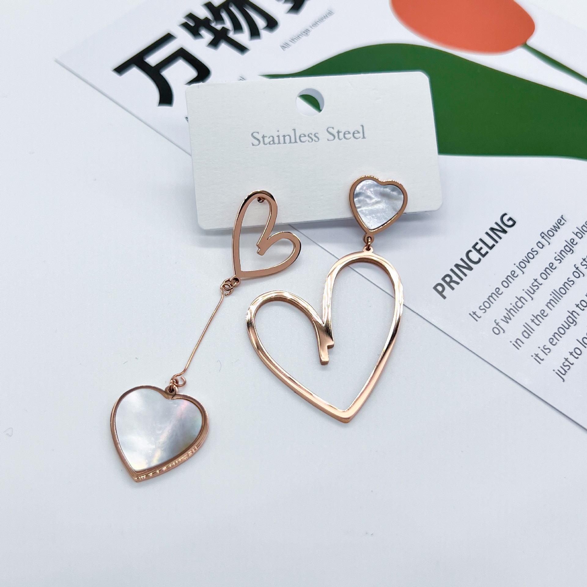 1 Pair Y2k Fashion Romantic Heart Shape Alloy Asymmetrical Women's Drop Earrings display picture 8