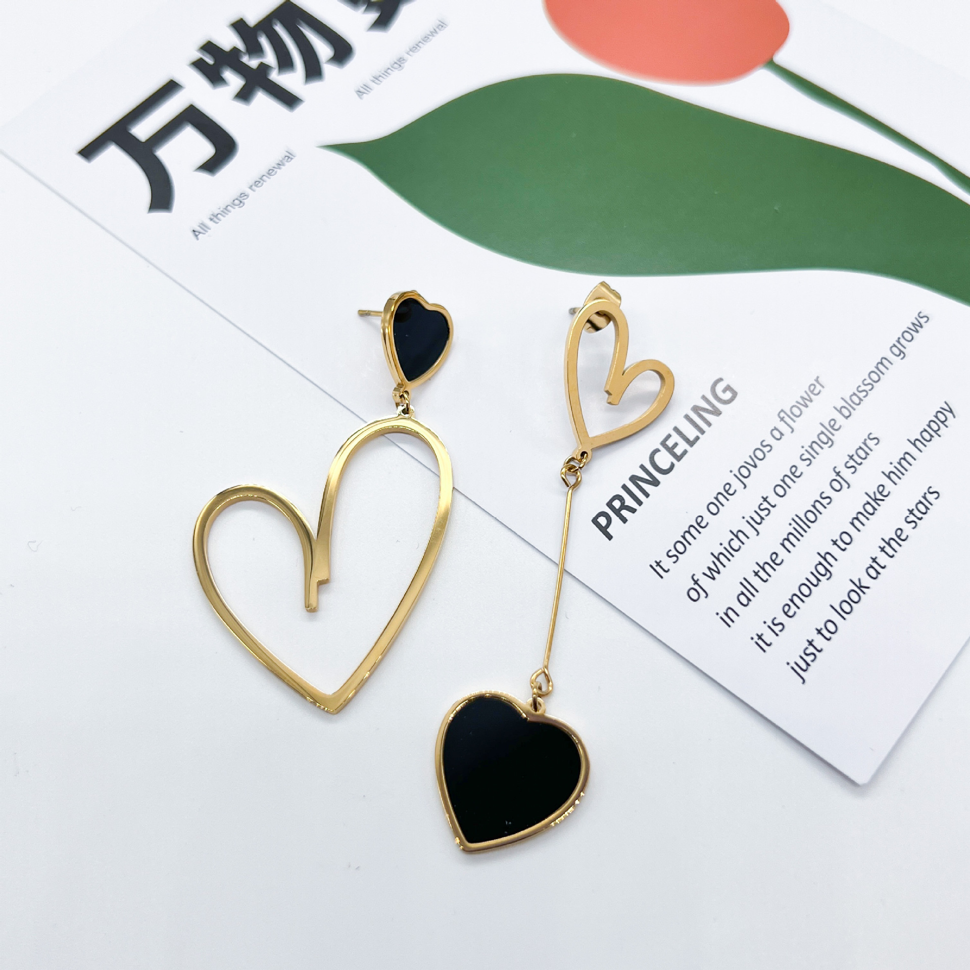 1 Pair Y2k Fashion Romantic Heart Shape Alloy Asymmetrical Women's Drop Earrings display picture 7