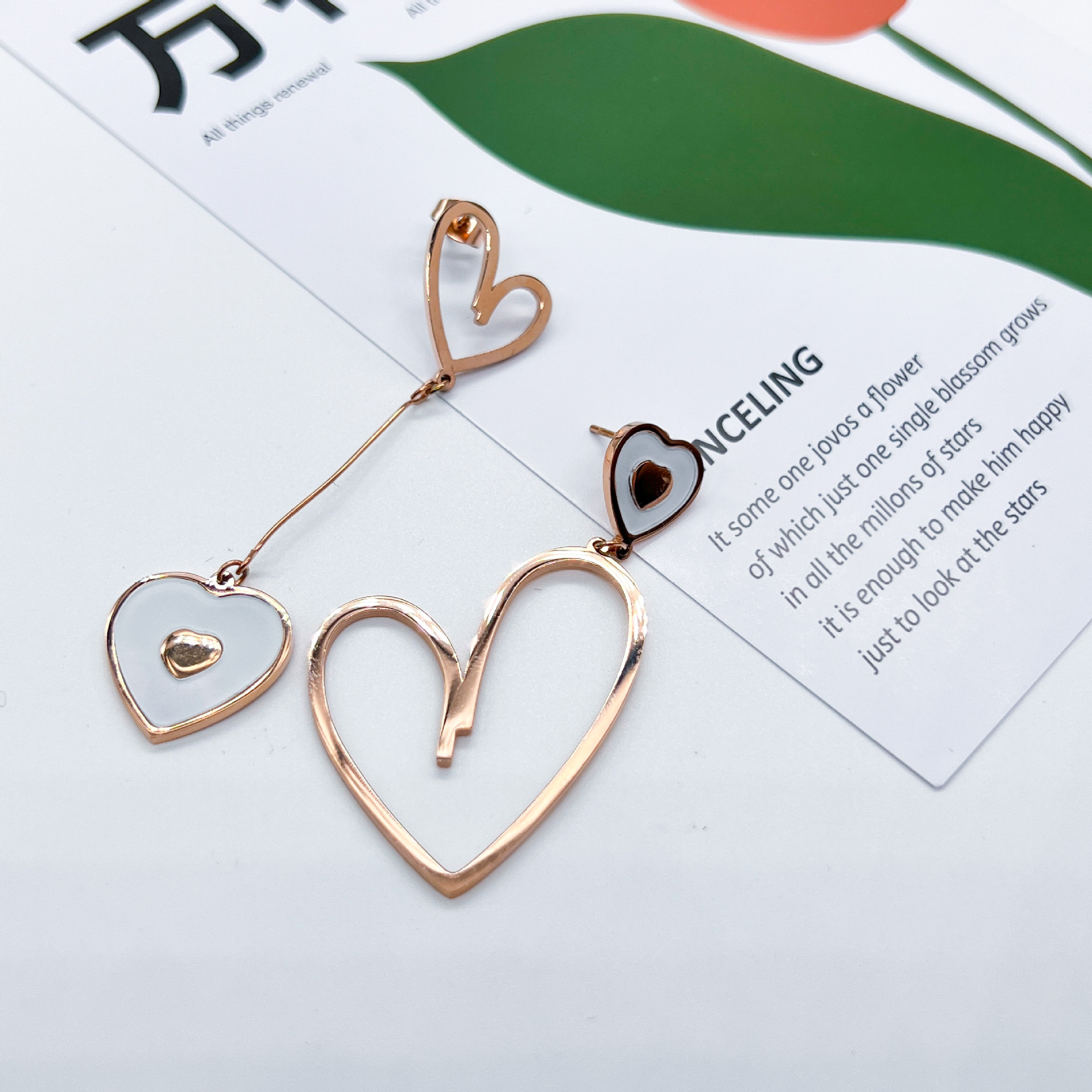 1 Pair Y2k Fashion Romantic Heart Shape Alloy Asymmetrical Women's Drop Earrings display picture 5