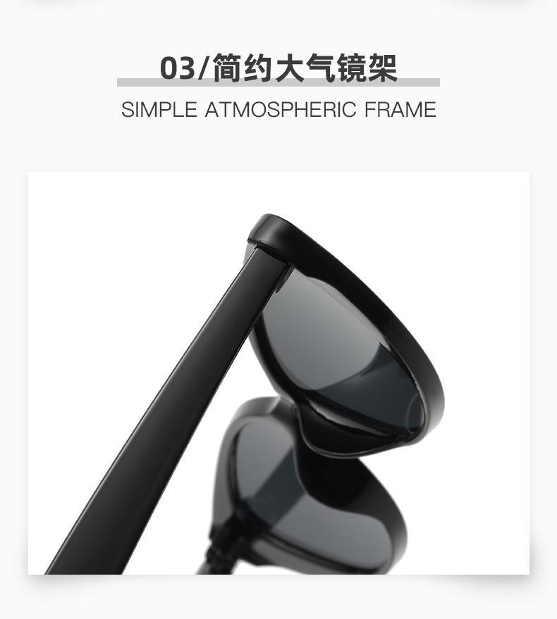 Vintage Style Commute Pc Resin Cat Eye Full Frame Women's Sunglasses display picture 2