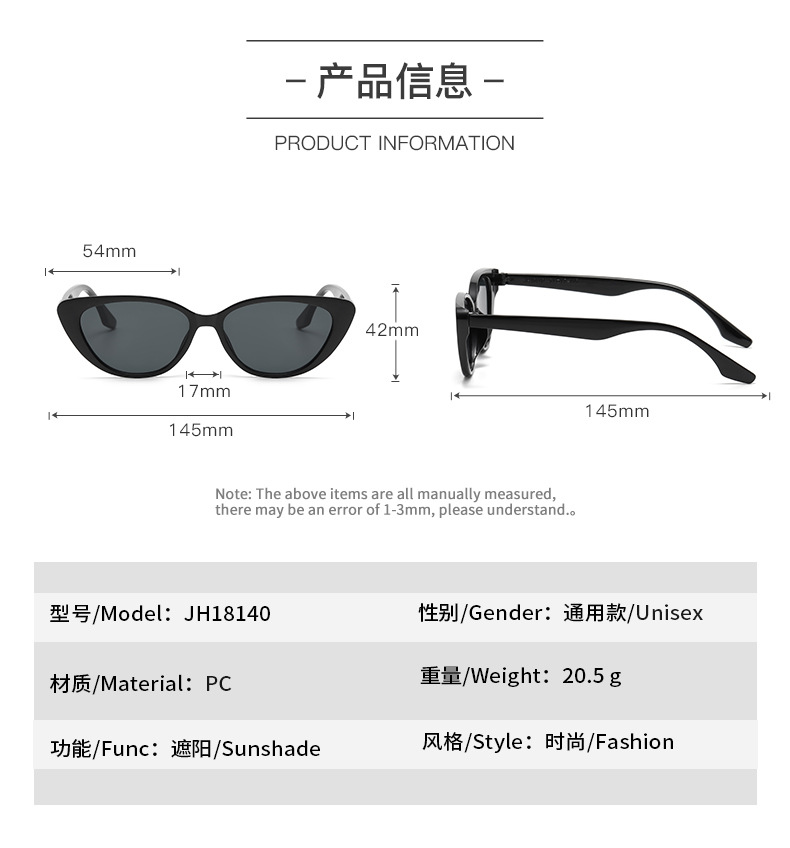 Vintage Style Commute Pc Resin Cat Eye Full Frame Women's Sunglasses display picture 7